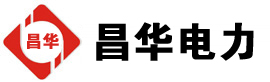 畜禽良种场发电机出租,畜禽良种场租赁发电机,畜禽良种场发电车出租,畜禽良种场发电机租赁公司-发电机出租租赁公司