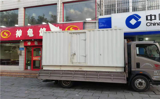 珙县发电车出租
