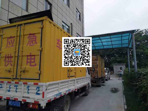 珙县出租发电机-柴油发电机组启动困难的原因有哪些?