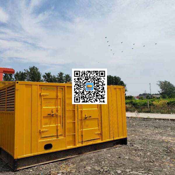 珙县发电机出租发电机电刷的结构与作用是什么